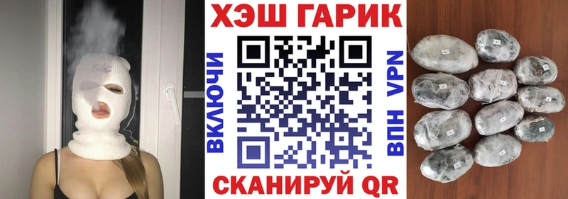 Магазины продажи наркотиков Дубовка Амфетамин КОКАИН Мефедрон ЭКСТАЗИ ГАШИШ Псилоцибиновые грибы