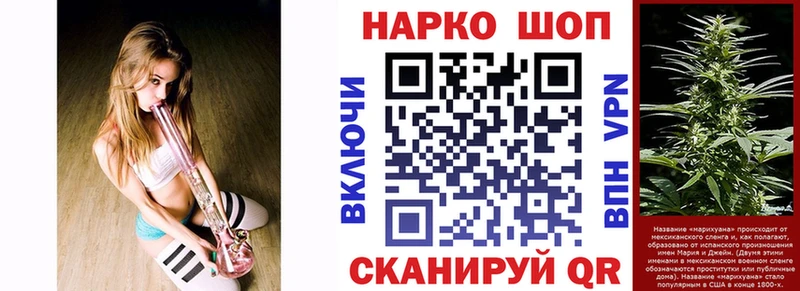 Марихуана Дубовка