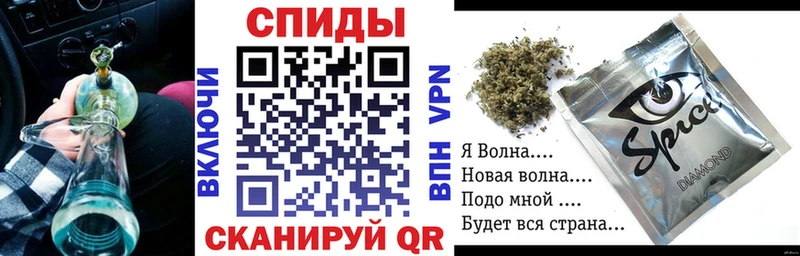 БУТИРАТ буратино  Дубовка 
