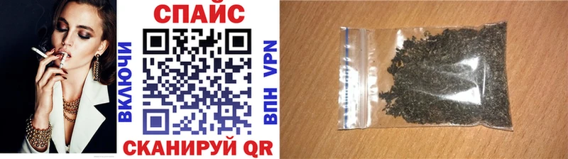 Бутират бутандиол Дубовка