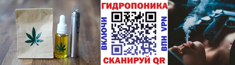 blacksprut ТОР  Дубовка  Cannafood марихуана 