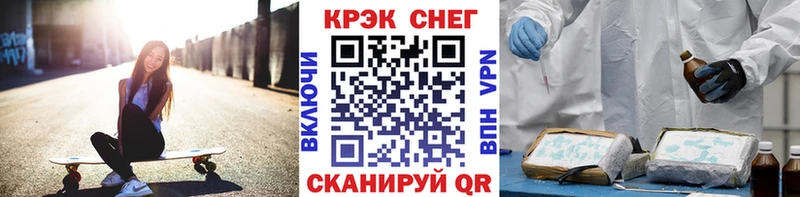 КОКАИН 98%  Дубовка 