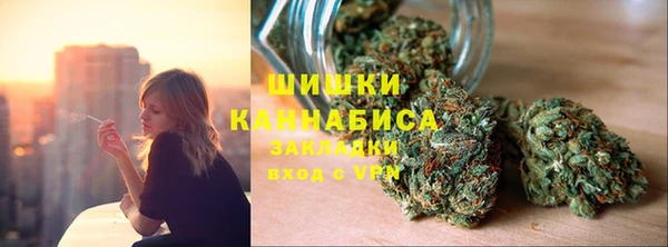 соль курить ск Горно-Алтайск