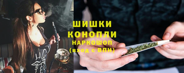 каннабис Горнозаводск