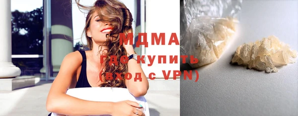 не бодяженный Волосово