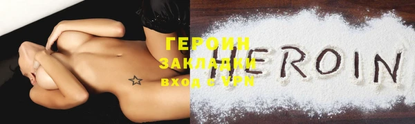ешки Гусев