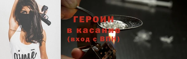 ешки Гусев