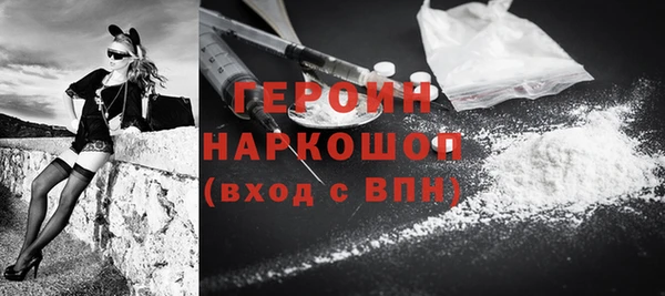 ешки Гусев