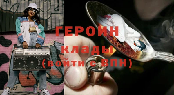 ешки Гусев