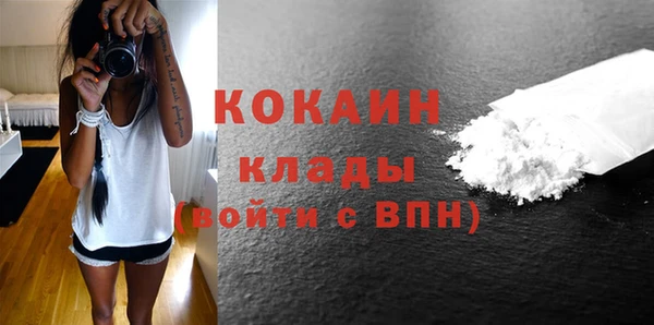 каннабис Горнозаводск
