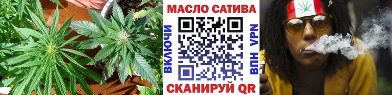 Дистиллят ТГК концентрат  Дубовка 