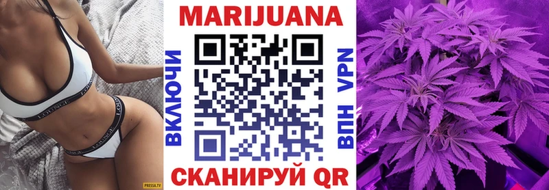 как найти закладки  Дубовка  Шишки марихуана планчик 